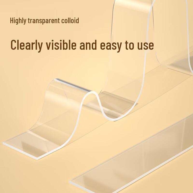Deli JL523 Multi-functional Double-Sided Tape