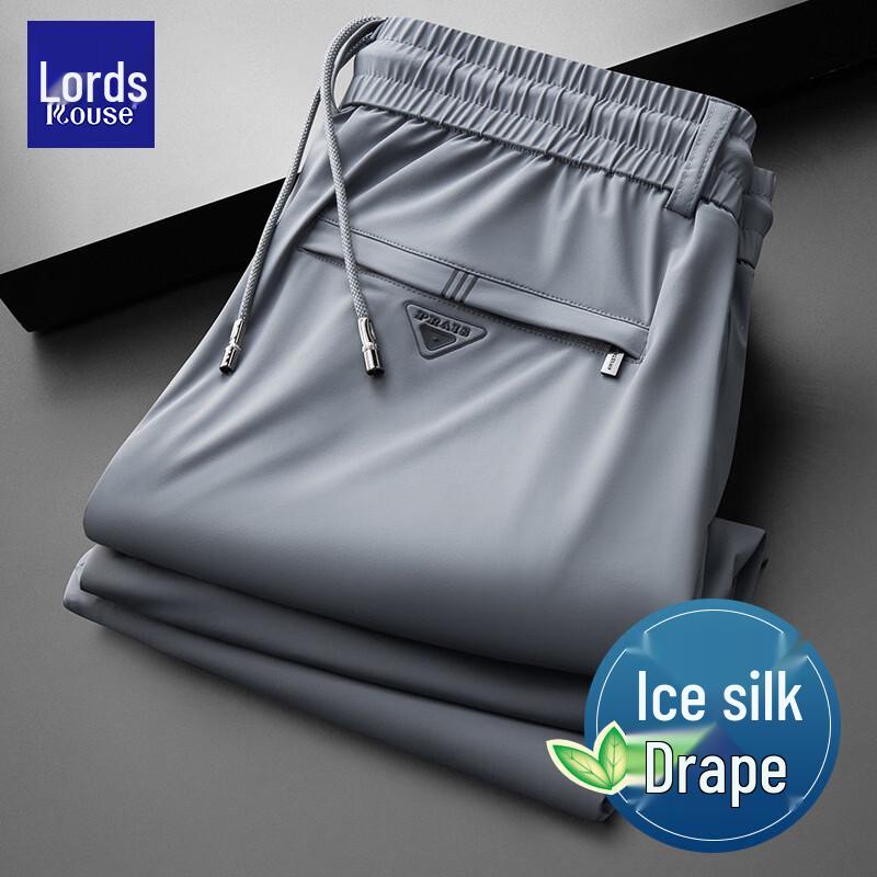 

Мужские спортивно-повседневные брюки ROTH прямого кроя из ледяного шелка 4XL