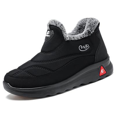 Kış Erkek Günlük Yürüyüş Spor Ayakkabıları Kolay Giyilebilir Dış Mekan Nefes Alabilir Çift Ayakkabıları Peluş Sıcak Moda Erkekler İçin Pamuklu Ayakkabılar