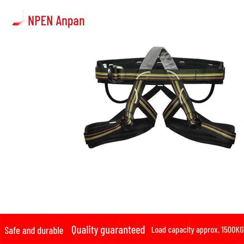 ANPEN Half-Body Safety Harness