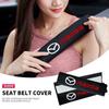 Seat Belt Cover Auto Parts Car Shoulder Pad Soft Shoulder Covers For Mazda 2 3 5 6 M5 Ms CX-4 CX-5 CX6 M3 M6 MX3 Car Accessories B58
