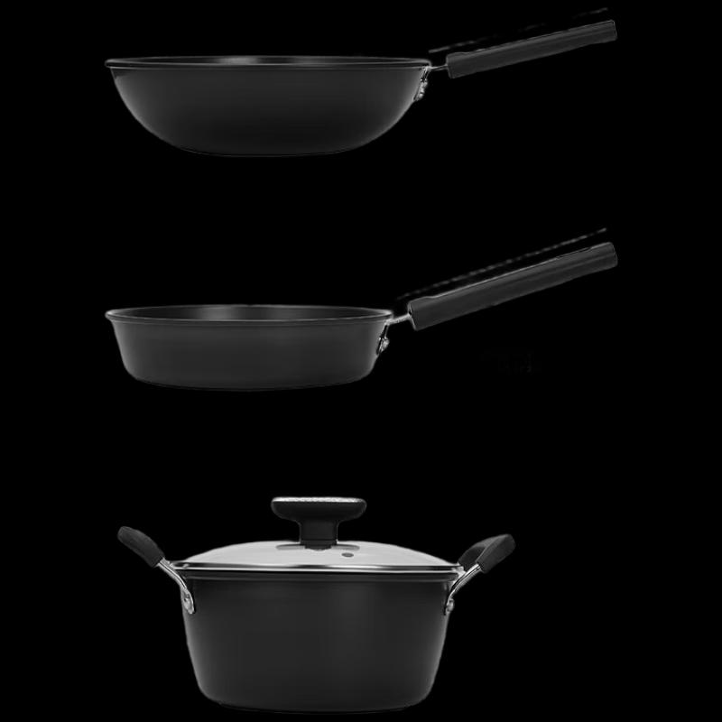 Shibazi Zuo HM-202-3 Home Cookware Set
