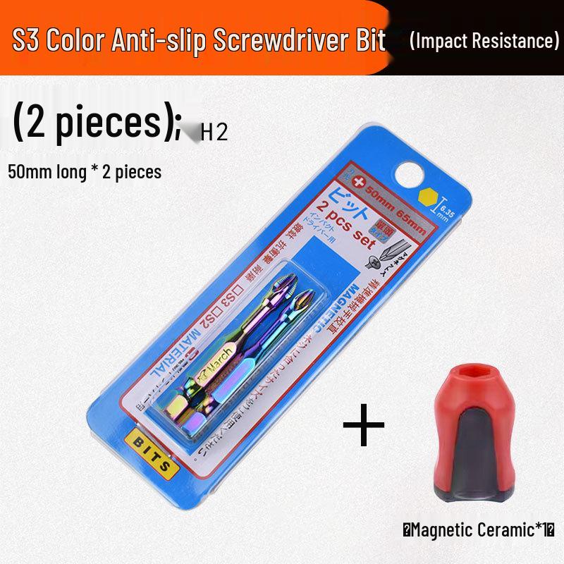 Industrial Grade S3 Non-slip Shockproof Magnetic Phillips Bit Screwdriver for Electric & Air Drills