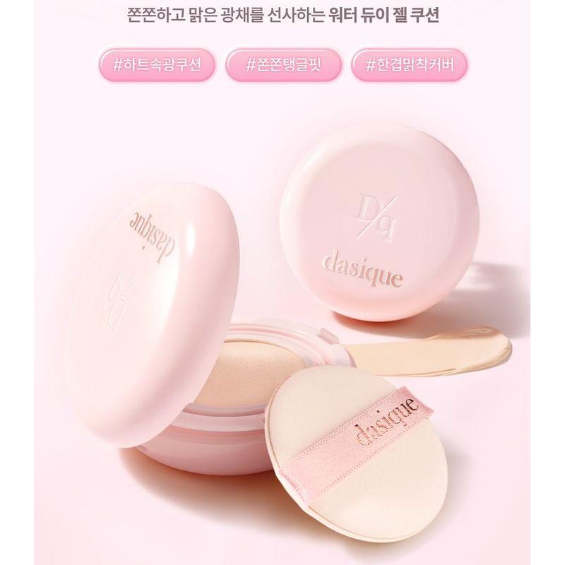 dasique - Water Dewy Gel Cushion Special Set - 3 Colors