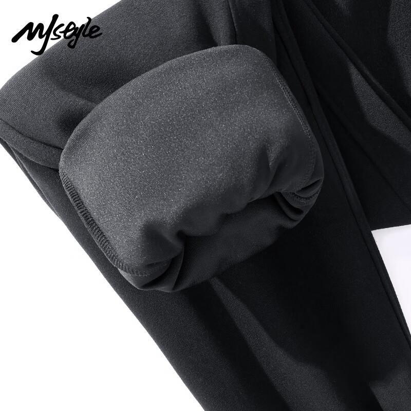 MJ STYLE Women's Windproof Jogger Pants
