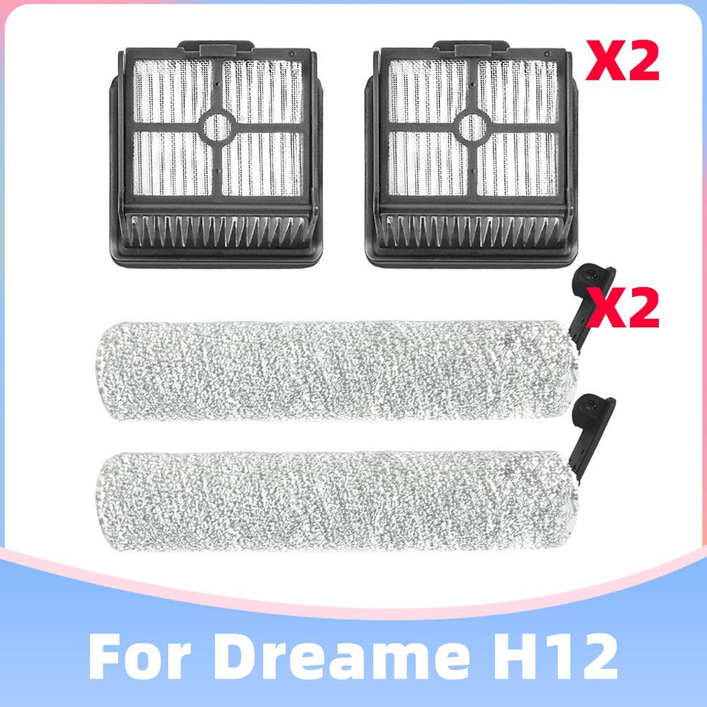For Xiaomi Dreame H12 Wet & Dry Cordless Vacuum Cleaner Replacement Spare Parts Accessories Roller Brush Hepa Filter