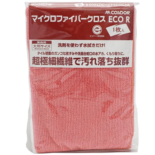 

Yamazaki Sangyo Condor Heavy-Duty Microfiber Cloth, Eco-Friendly, Red (1 Cloth, for Cleaning Wet Areas and Water Stains) DU851-000X-MB