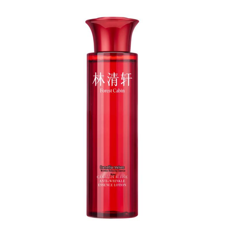 Lin Qing Xuan Red Camellia Revitalizing Essence Water 2.0