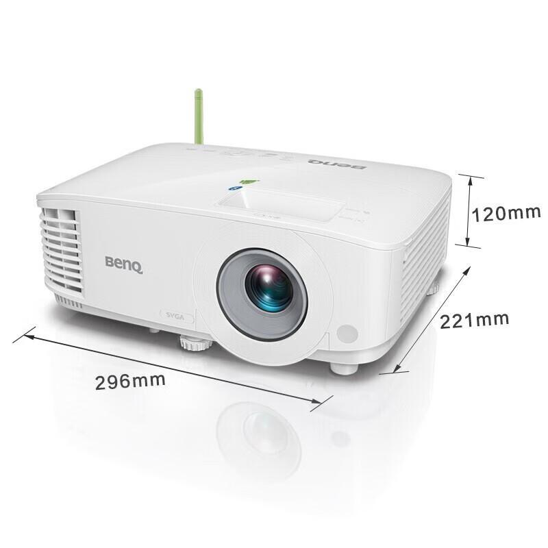 

BenQ E7090 Smart Wireless Projector (CN version)