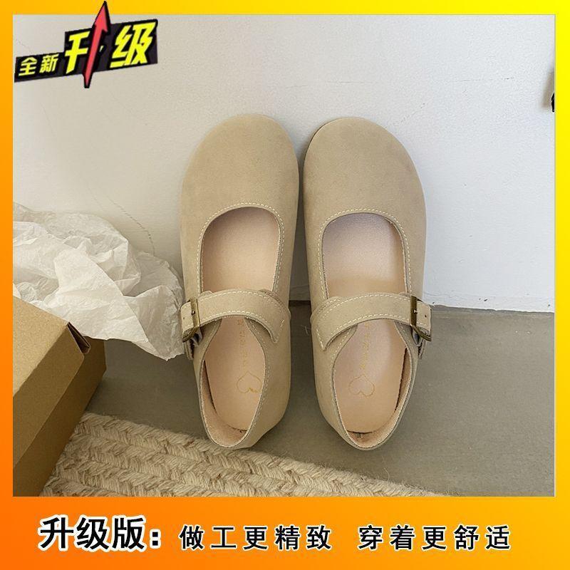 Spring and Summer New Soft-soled Shallow-mouth Single Shoes Female Retro Gentle Fairy Style Casual Versatile Women Mary Jane Shoes