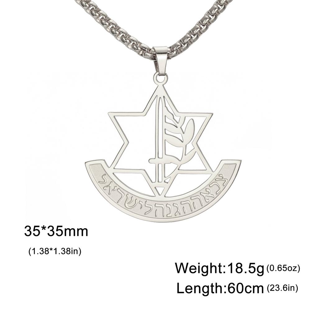 Dreamtimes Hebrew Star of David Necklaces Stainless Steel Hollow Hexagonal Star Necklace Box Chain Magen Je Chain Jewelry