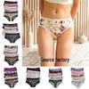Chiloței – Bikini, brazilieni, hipsteri, slips și retro