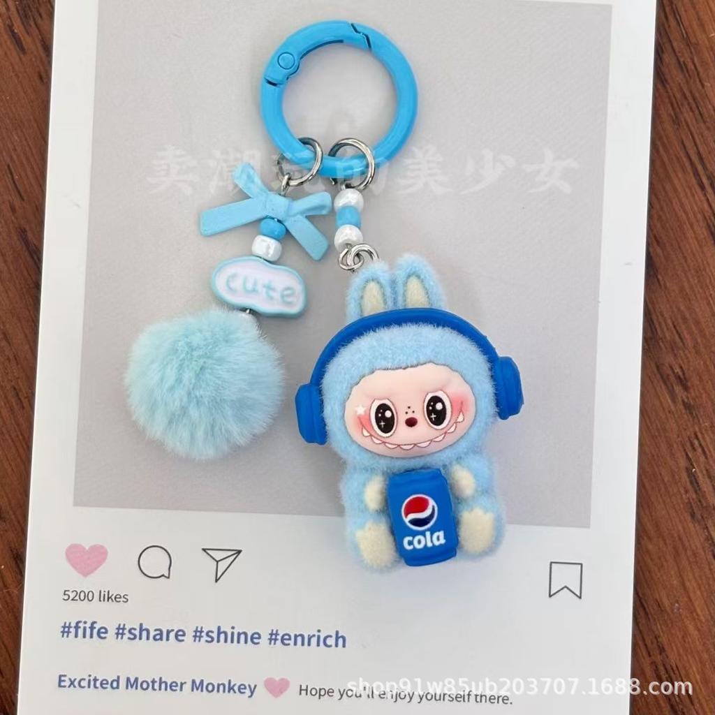 Cute Doll Sitting Flocking Bag Couple Car Keychain Pendant Mobile Phone Chain