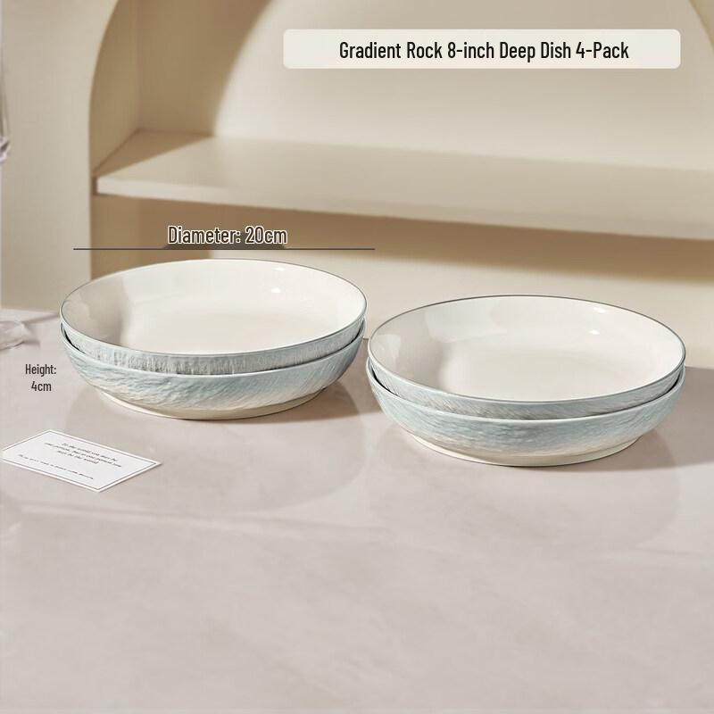 Naijiang Ceramic Deep Dinner Plate