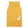 Hakama for Elementary School Graduation Lace Single Girls [KYOETSU] Students, Ceremony, Girls, String, Embroidered, Item, (80, Yellow)