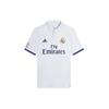 adidas Soccer Jersey Men's White S94992