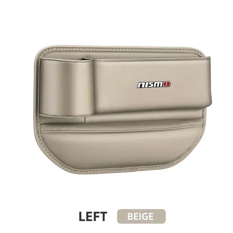 Boîte de rangement pour siège de voiture en cuir avec logo Nissan Nismo pour Qashqai J11 J12 Teana Altima Ariya Juke Murano Micra Kicks X-trail T32 T31