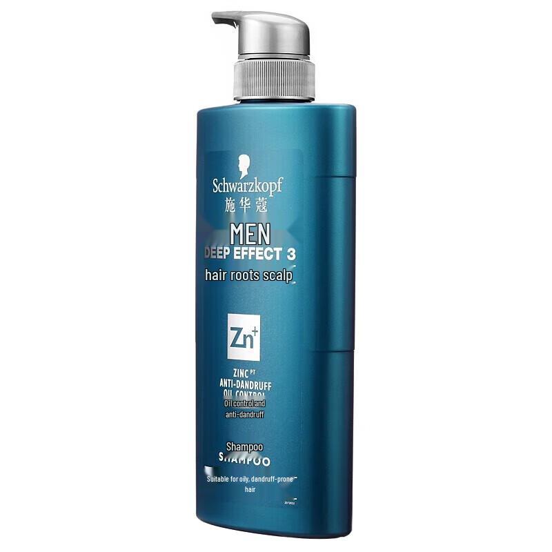 Schwarzkopf Men's Oil Control Anti-Dandruff Shampoo