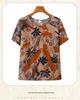 Women's Summer Short-Sleeve Two-Piece Set - Lightweight Nine-Point Pants, Perfect for Casual Home Wear, Ideal for Middle-Aged and Elderly Moms