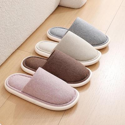 EVA Men's Large Size Non-Slip Cotton Slippers with Soft Sole for Indoor Comfort In Autumn/Winter