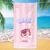 Cute Strawberry Bear Beach Towel Microfiber Printed Children'S Trumpet Cartoon Bear Beach Towel