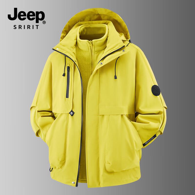 JEEP SPIRIT Men's 3-in-1 Waterproof Windproof Outdoor Jacket 9588