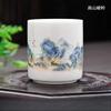 Sheep Fat Jade Straight Mouth Cup Chinese White Porcelain Tea Cup Small Capacity Kung Fu Tea Cup Guest Teacup Drinking Utensils