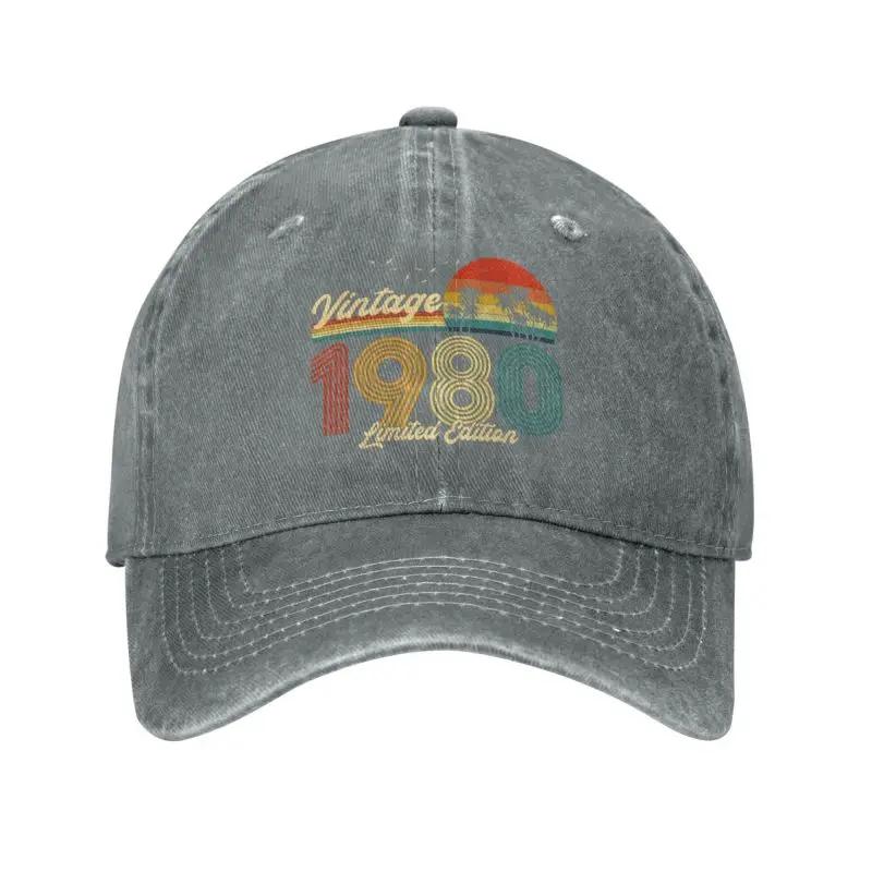 Punk Cotton Vintage 1980 Limited Edition Baseball Cap Women Men Breathable 43 Years Old 40th Birthday Gift Dad Hat Performance