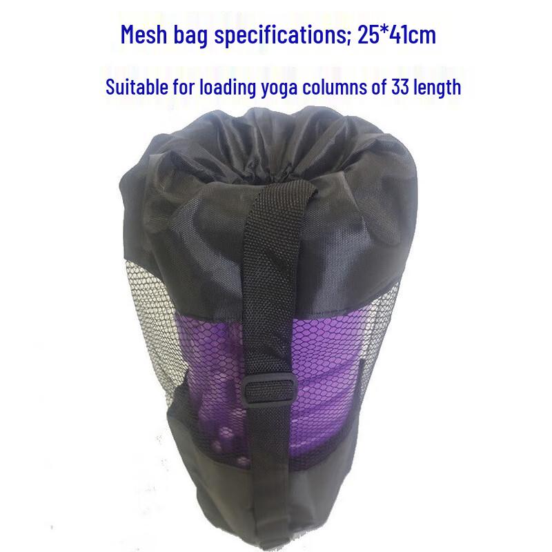 Yoga Mat and Column Mesh Storage Bag