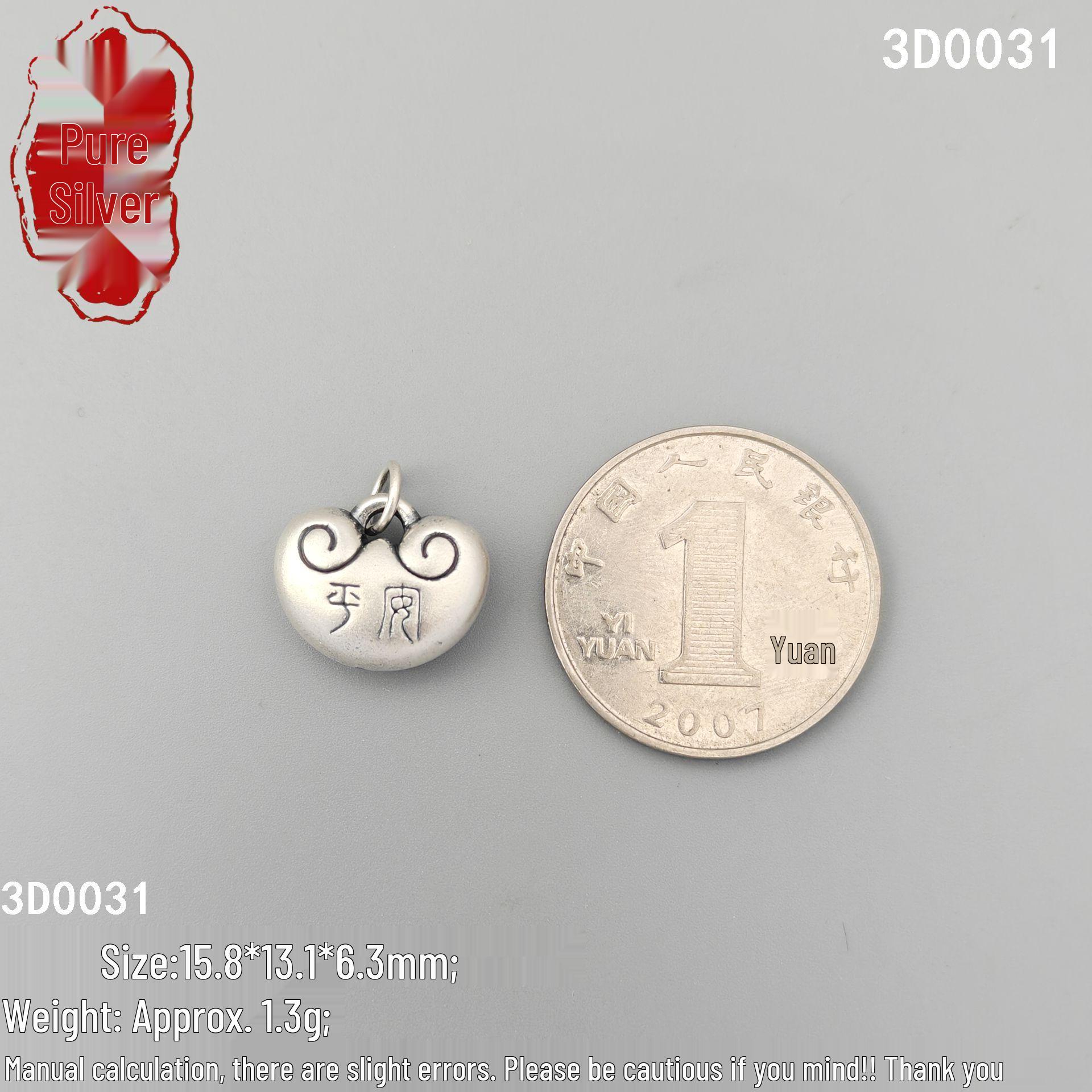 S999 Sterling Silver Peace & Auspicious Word Lock Pendant and Cloud Charm Beads for DIY Jewelry 999 Sterling Silver