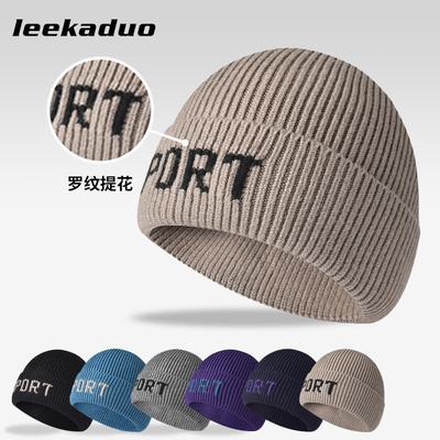 Verdickte warme Strickmütze Herren Sport Kalt Winter Kaltmütze Damen Gerippte Jacquard Strick Pullovermütze