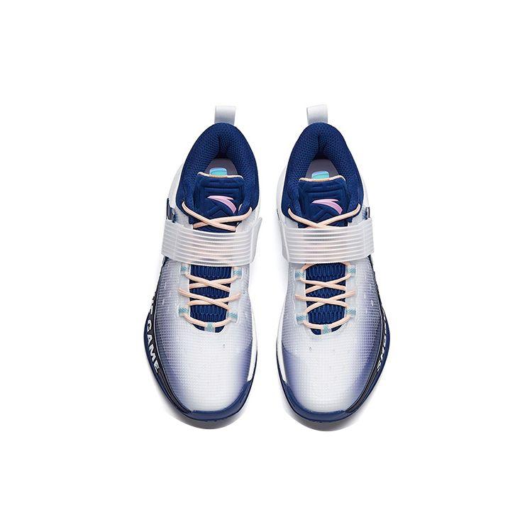 Anta Sweep 4 Zapatillas de Baloncesto de Caña Baja Duraderas Transpirables para Hombre Zapatillas Blanco Azul 112231608-2