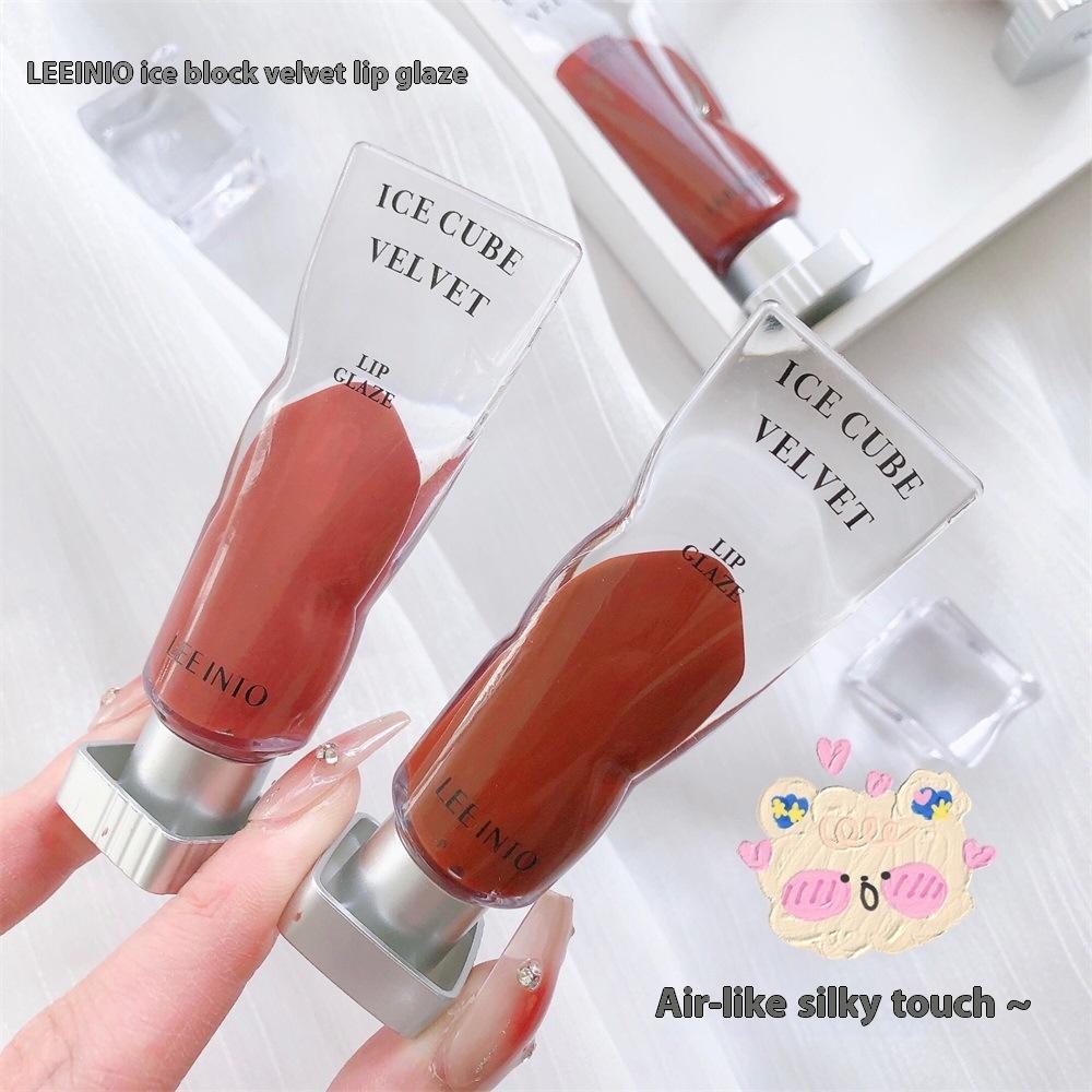 Transparent Pigment Ice Velvet Lip Glaze Matte Lipstick Long-Lasting Pure Color Non-Stick Cup Formula