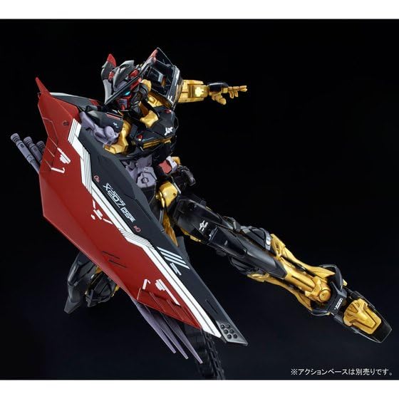 Bandai RG Mobile Suit Gundam SEED ASTRAY Gundam Astray Gold Frame Amatsu Plastic Model Kit Online Shop 1/144 (Hobby Exclusive)