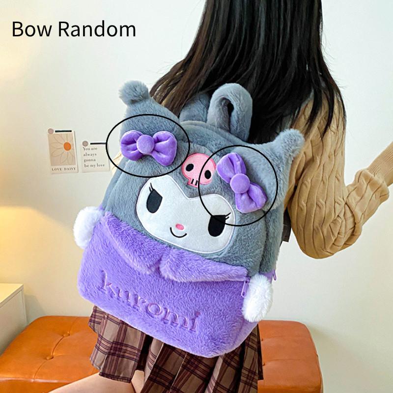 Adorable Cartoon Kuromi Backpack Large Capacity Stylish Jk Uniform Pudding Dog Design Purple Kuromi