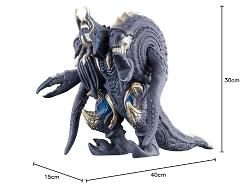 Ultra Monster DX Megalozoa (Second Form)