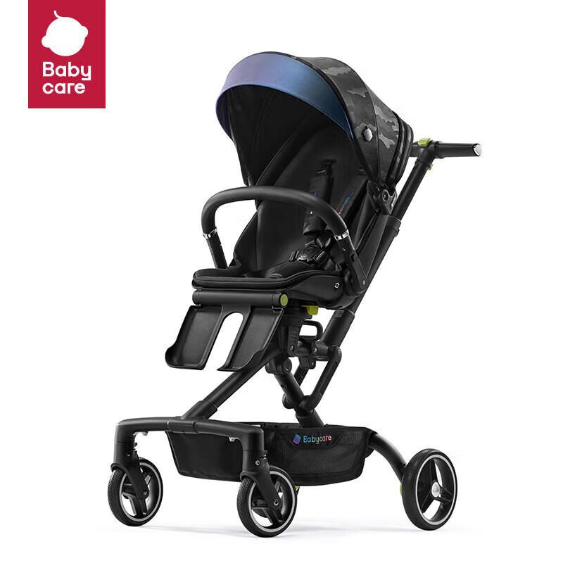 Babycare First Class High Landscape Reversible Stroller