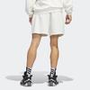 Adidas Legends Shorts Solid Color Logo Drawstring Basketball Pants Men Shorts Han-Jade-White HY2763