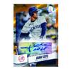 2024 Topps Big League Baseball Blaster Box.