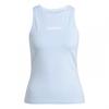 Womens/Ladies Linear Cotton Tank Top