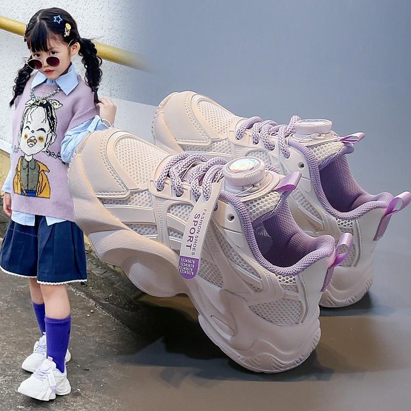 Girls' dad shoes breathable mesh shoes dad shoes 2025 spring and autumn new children's shoes non-slip sneakers little white shoes