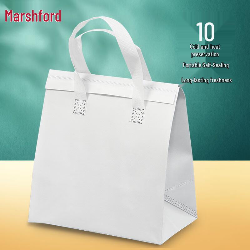 Masfu Disposable Aluminum Foil Insulated Bag Extra Large (30x30x20cm) белый