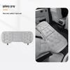 Lynk & Co Car Seat Cushion: Breathable, Universal Pad for Models 01/02/03/05/06/08/09, All Seasons