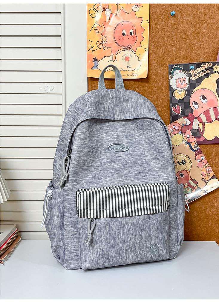 Schoolbag New Large-capacity Versatile Schoolbag Female Simple College Student Light Travel Backpack Backpack Casual