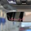 Hello Beautiful Car Rearview Mirror Makeup Mirror Creative Personality Sticker Reflective Decorative Sticker