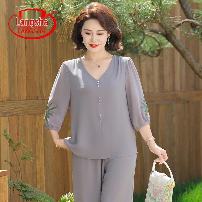 Langsha Women s Summer Loose Two-Piece Set 4XL