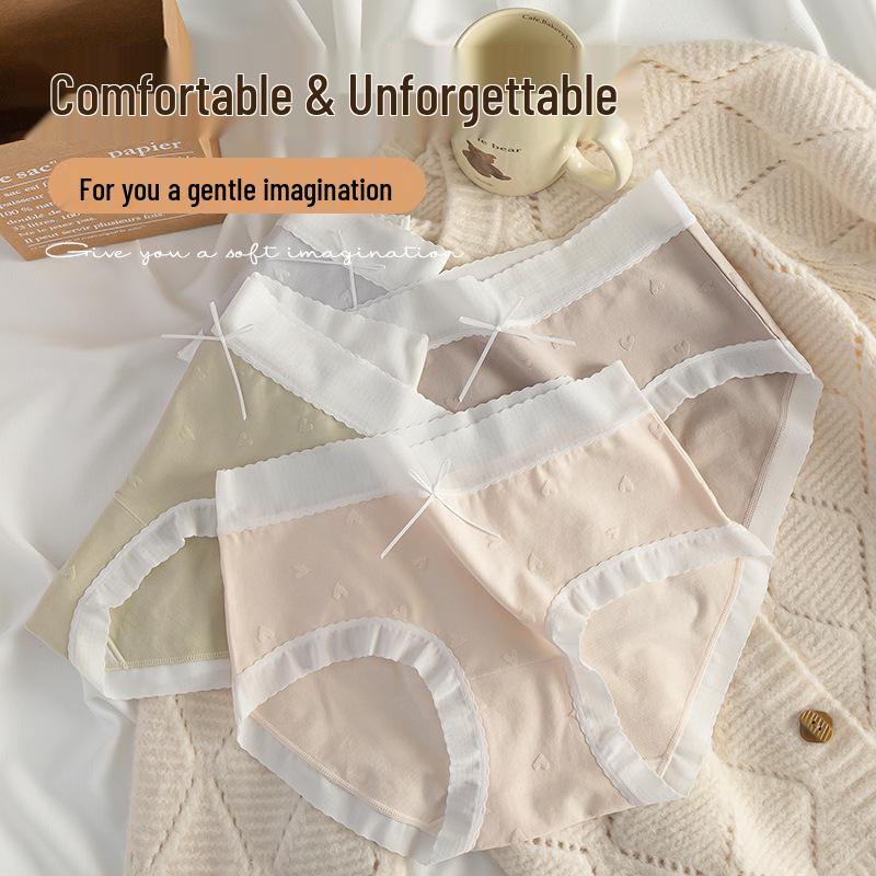 10A Antibacterial Seamless Lace Trim Cotton Women's Triangle Panties