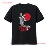 Mens Tokyo Japan Design with Koi Carp In Red and Baseball Cap Snapback Caps Knitted Hat Vintage