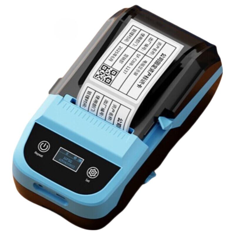 Shuofang MP50 Portable Bluetooth Label Printer CN Plug (adapter Included)