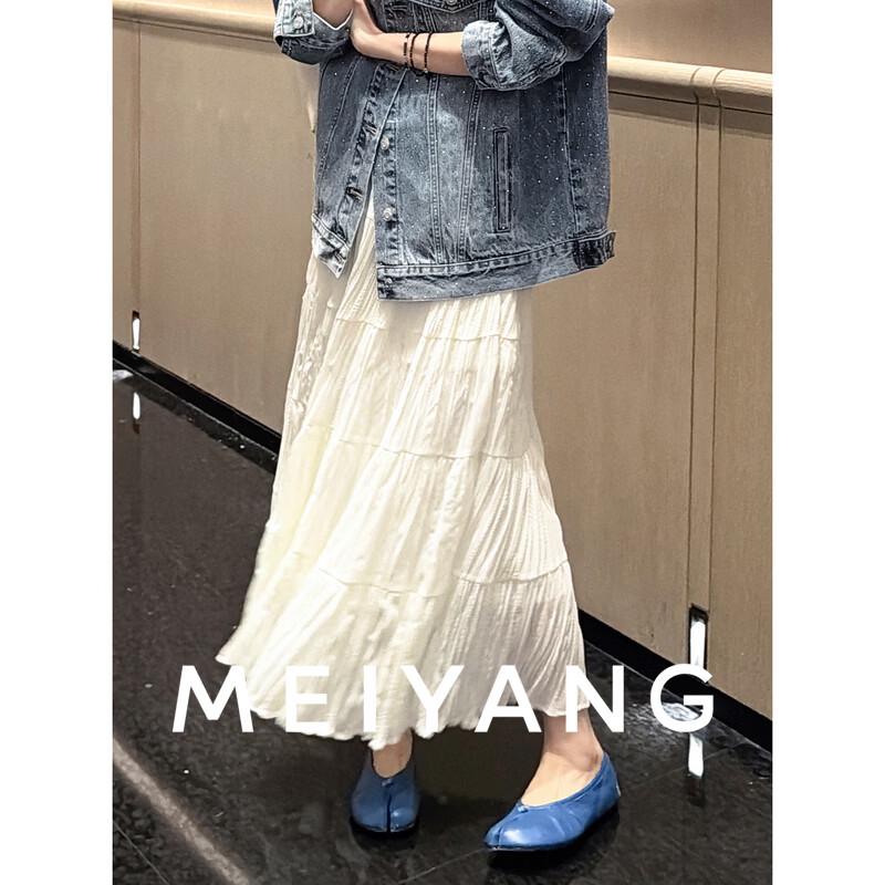 MEIYANG Layered Ruffle A-Line Mid-Length Skirt L